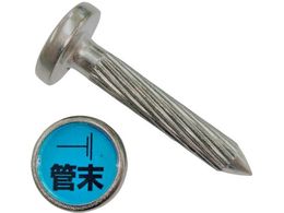 KM �X�e���A�C W-25