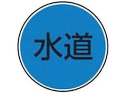KM �X�e���A�C W-26