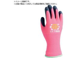 g VRSw WithgardenKIDS [YsN XS