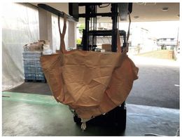 ^JCN tRobO roL a1100mm~750mm