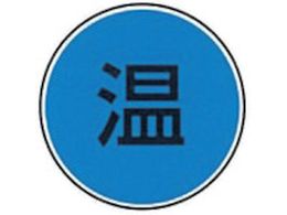 KM �X�e���A�C W-36