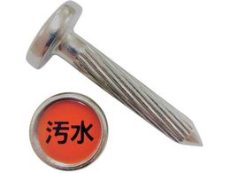 KM �X�e���A�C W-41