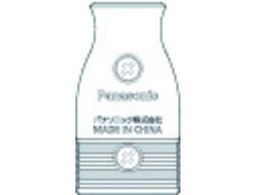 Panasonic x^[^R[hRlN^{fBH WH4615H