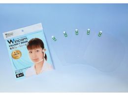 Wincam wbhZbg}XNptFCXV[h W-HSSLD-5