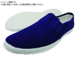 ���i White Sole #310 �� 26.0cm WS310NV-26.0