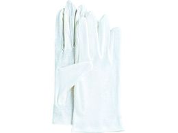 ӂ WW 945 Xxh 5og S WW945-S