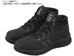 �����ӂ� �v���X�j�[�J�[ ���C�h�E���u�Y WW-356H 27.5