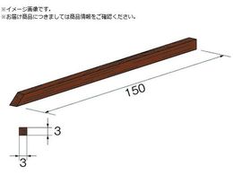 [^[ EbhbsOXeBbN X3112 X3112