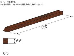 [^[ EbhbsOXeBbN X3121 X3121