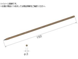 [^[ EbhbsOXeBbN X3312 X3312