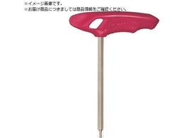 EIGHT T^ TX` T15 Pi XT-15