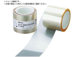 jgY I[o[~l[gOL-100AS91~20 Y6100