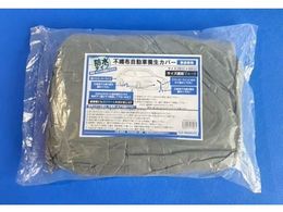 YUYPRO hsDzԗ{Jo[ʎԗp Y-TO001