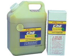 P~JR{ Ă sJf #SUS300W ΐF y[Xg 1L