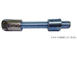 La AAPcAJ[M12 X ubVt Z5M12S-B