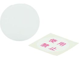 AJd@ SLbvgp֎~xt Z0209