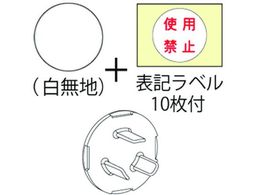 JAPPY RZgpSLbv Z0209JP