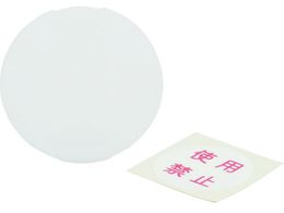 AJd@ SLbvgp֎~xt Z0213