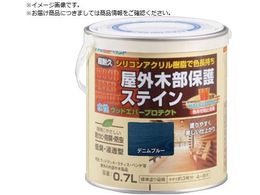 �A�g���y�C���g �����E�b�h�G�o�[�v���e�N�g 0.7L �f�j���u���[00001-08914