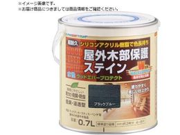 �A�g���y�C���g �����E�b�h�G�o�[�v���e�N�g 0.7L �u���b�N�u���[00001-08915