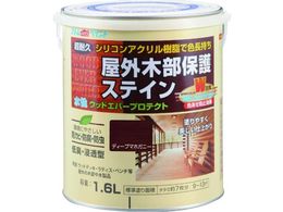 �A�g���y�C���g �����E�b�h�G�o�[�v���e�N�g 1.6L �f�B�[�v�}�z�K�j�[ 00001-08923