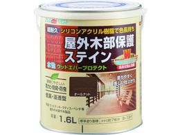 �A�g���y�C���g �����E�b�h�G�o�[�v���e�N�g 1.6L �I�[���i�b�g 00001-08925