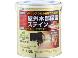 �A�g���y�C���g �����E�b�h�G�o�[�v���e�N�g 1.6L �_�[�N�I�[�N 00001-08926