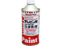 �A�g���y�C���g �e���s���� 300ML 00001-10402