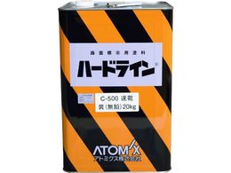 �A�g�~�N�X �����n�[�h���C��C�[500 20kg �� ���� 00001-12108