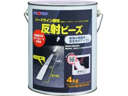 �A�g���y�C���g �n�[�h���C����p���˃r�[�Y 4kg 00001-12122