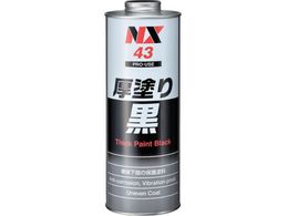 C`lP~JY h荕 1L 0000 43