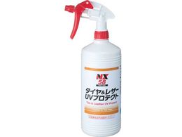 C`lP~JY ^C&U-UVveNg 1L 0000 58