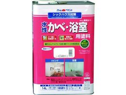 �A�g���y�C���g �������ׁE�����p�h�� ���L���� 14L �� 00001-13531