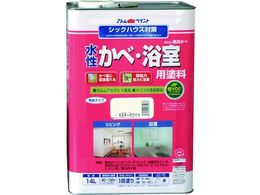 �A�g���y�C���g �������ׁE�����p�h�� ���L���� 14L �~���L�[�z���C�g 00001-13532