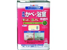 �A�g���y�C���g �������ׁE�����p�h�� ���L���� 14L �A�C�{���[ 00001-13533