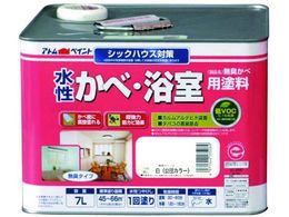 �A�g���y�C���g �������ׁE�����p�h�� ���L���� 7L �� 00001-13541