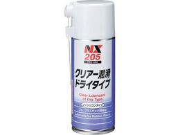 C`lP~JY NA hC^Cv 247mL 000 205