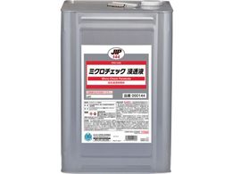 C`lP~JY ~N`FbN Zt 18L 000 144