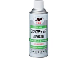 C`lP~JY ~N`FbN t 420mL 000 145