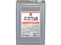 C`lP~JY p[c&u[LA 18L 000 262