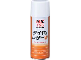 C`lP~JY ^C&U[W 420mL 000 155