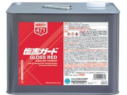 C`lP~JY QK[h OXbh 7kg 000 471