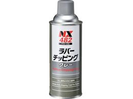 C`lP~JY o[`bsO O[ 420mL 000 482