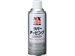 C`lP~JY o-`bsO zCg 420mL 000 484