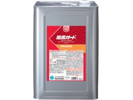 C`lP~JY QK[h IW 15kg 000 486