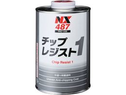 C`lP~JY `bvWXg1 1kg 000 487