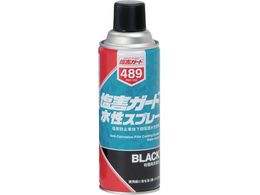 C`lP~JY QK[h Xv[ 420mL 000 489