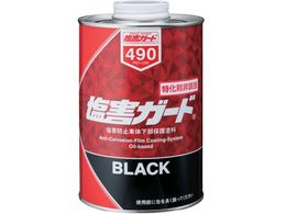 C`lP~JY QK[h 1kg 000 490