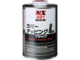 C`lP~JY o-`bsOL ubN 1kg 000 491