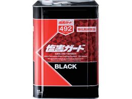 C`lP~JY QK[h  15kg 000 492